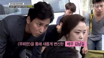 无赖汉在线观看土豆网,热血青春，逆袭人生